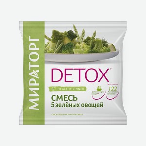 Смесь 5 зелёных овощей «Мираторг» Detox замороженная, 400 г