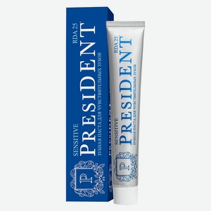 Зубная паста President Sensitive 75г