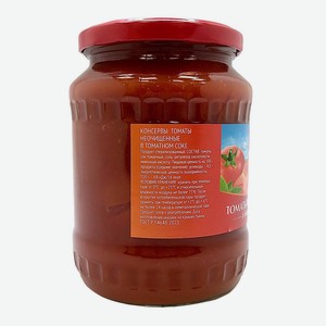 Томаты ОКЕЙ неочищенные в томатной заливке 700г, ст/б