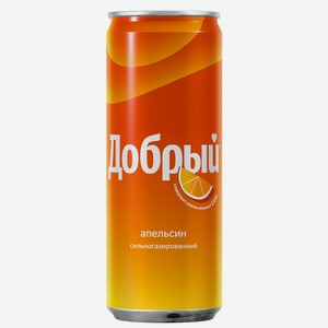 Напиток Добрый Апельсин газ.0,33л ж/б