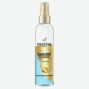 Спрей д/волос Pantene Aqua Light Мгновенное питание 150мл