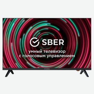 Телевизор LED Hyundai 32  H-LED32FS5004 /5006 Smart Салют ТВ черный/hd READY/DVB-T/60Hz/DVB-T2/DVB-C