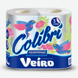 Полотенца бумажные VEIRO Colibri 3 сл бел 2 рул