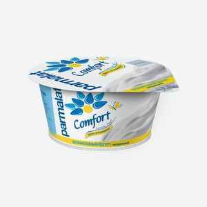 Йогурт безлактозный натуральный Parmalat Comfort, 130 г