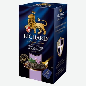 Чай черный Richard Royal Thyme & Rosemary в пакетиках, 25 шт., 50 г
