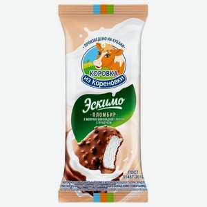 Мороженое Коровка из Кореновки пломбир с дроблёным фундуком и молочно-шоколадной глазурью, 70 г