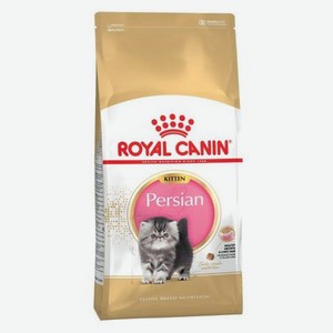 Корм для котят ROYAL CANIN Persian персидских котят 10кг