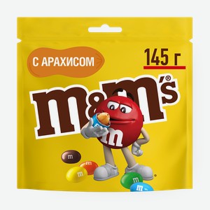 Драже M&M s с арахисом и молочным шоколадом, 145 г