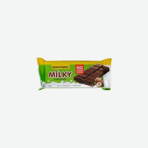 Шоколад молочный Snaq Fabriq с шоколадно ореховой пастой 55 г