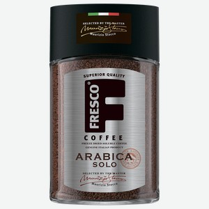 Кофе ФРЕСКО Арабика соло, 0.1кг