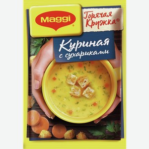 Суп МАГГИ Горячая кружка куриный с сухариками, 0.019кг