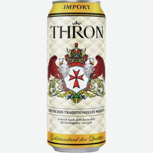 Пиво ТРОН пшеничное, ж/б, 0.5л