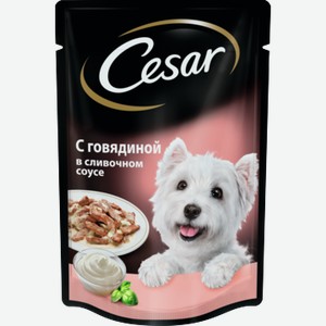 Корм для собак Цезарь говядина в сливочном соусе 0.085кг