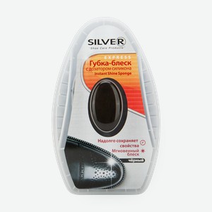 Губка-блеск для обуви Silver Express с дозатором силикона чёрный, 6 мл