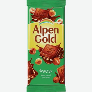 Шоколад АЛЬПЕН ГОЛД молочный с дробленным фундуком, 0.085кг