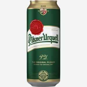 Пиво ПИЛСНЕР УРКВЕЛЛ светлое, ж/б, 0.5л