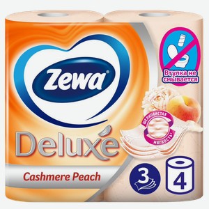 Туалетная бумага Делюкс ЗЕВА персик, 3 слоя, 4 рулона, 1шт