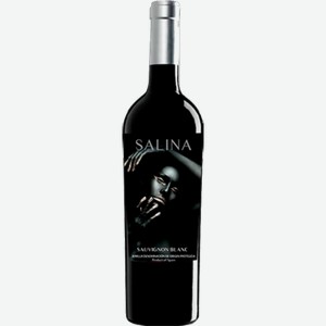 Вино САЛИНА СОВИНЬОН БЛАН белое, сухое, 0.75л