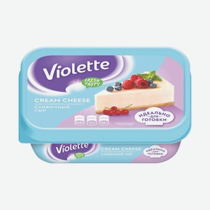Сыр Творожный Виолетта 180г Сливочный