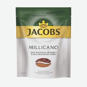 Кофе Jacobs 120г Millicano С Доб.жар.мол