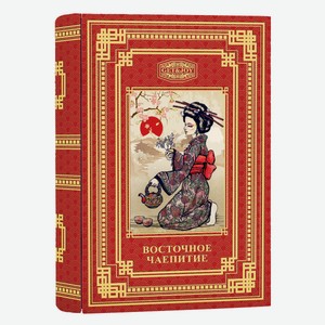 Чай ИМЧ Книга Восточное чаепитие, ж/б, 100 г