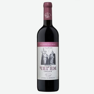 Вино Чегем ординарное красное сухое 11% 0,75 л