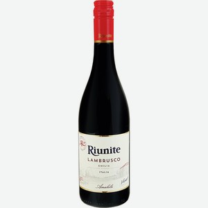 Вино игристое RIUNITE Ламбруско Эмилия IGT жемч. кр. п/сл., Италия, 0.75 L