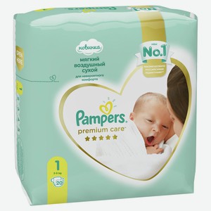 Подгузники Pampers Premium Care Newborn 2-5кг Упаковка 20
