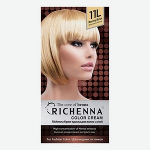 Крем-краска для волос с хной Color Cream 60г: 11L Bleaching Blonde