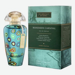 Mandarin Carnival: парфюмерная вода 50мл