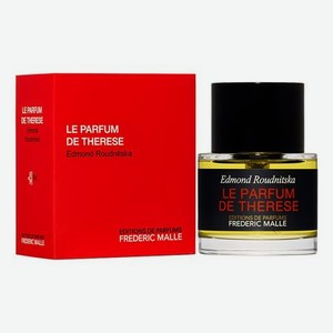 Le Parfum de Therese: парфюмерная вода 50мл