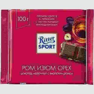 Шоколад Ritter Sport Молочный Ром Изюм Орех 100г