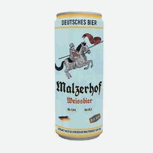 Пиво Мальцерхоф Вайс Пшеничное Нефильтрованное 5,4% 0,5л Ж/б
