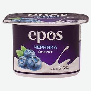 БЗМЖ Йогурт Epos черника 2,5% 120г