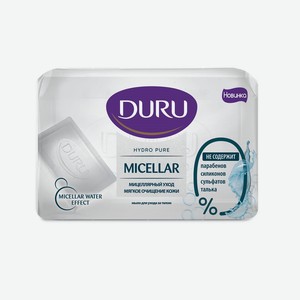 Мыло туалетное Duru Hydro Pure Micellar 110г