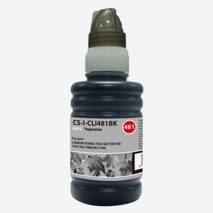 Чернила Cactus CS-I-CLI481BK черный100мл для Canon Pixma TR7540/TR8540/TS6140/TS8140/TS9140
