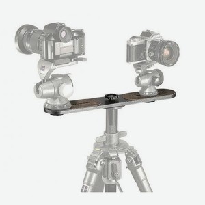 Кронштейн-платформа Gitzo G1539 для двух голов или камер 16/35 CM