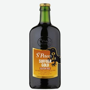 Пиво St. Peter s Suffolk Gold Gluten Free 4.9% 0.5 л.