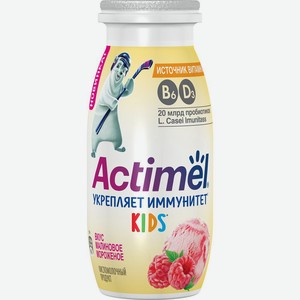 Продукт кисломолочный <Actimel> обогащ малиновое мороженое детский ж1.5% 95г пл/б Россия