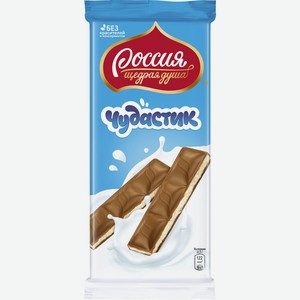 Шоколад <Россия-Щедрая душа> Чудастик с молочной начинкой 90г Нестле