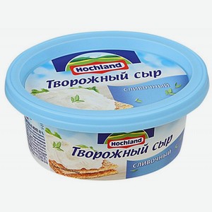 Сыр творожный <Хохланд> сливочный ж60% 140г Россия