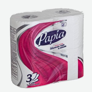 Туалетная бумага Papia 4шт 3-х белая