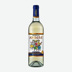 Вино Грандес Амигос ординарное белое сухое 11% 0,75л
