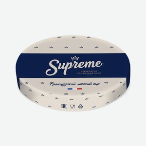 БЗМЖ Сыр Supreme с белой плесенью 60% кг