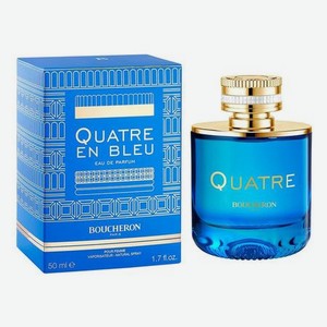 Quatre En Bleu: парфюмерная вода 50мл