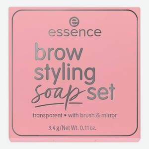 Набор для укладки бровей Brow Styling Soap 3,4г (мыло + щеточка + зеркало)