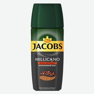 Кофе растворимый Jacobs Millicano Alto Intenso c добавлением молотого 90г
