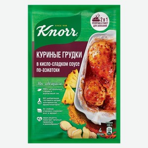 Концентрат д/приготовления Knorr На второе Куриные грудки в кисло-сладком соусе по азиатски 28г