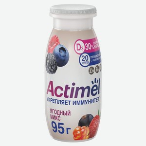 БЗМЖ Продукт к/мол Actimel ягодный микс/цинк 1,5% 95г