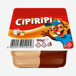 Ореховая шоколадно-молочная паста CIPIRIPI 90г
